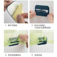 uploads/erp/collection/images/Home Garden/lingjiao/XU0621141/img_b/XU0621141_img_b_4